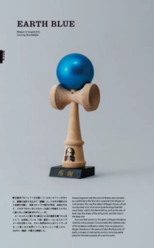 Image de A Decade Of Mugen Musou